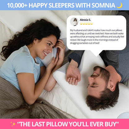 Somnia™ Contour Relief Pillow  – Your Solution to Sleepless Nights 🌙